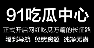 百态