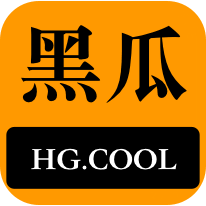 hing