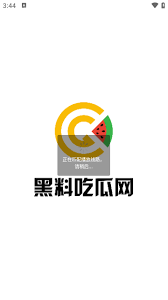 适当引用案