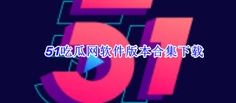 让人在品尝