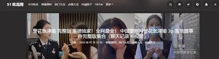 许多信息