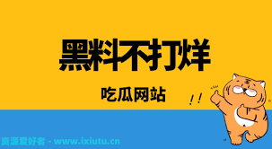 键词自然地